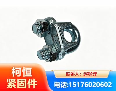 徐州异形件