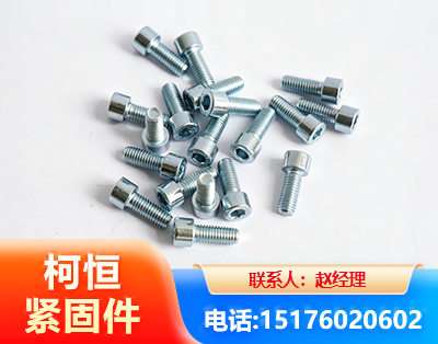 徐州螺栓