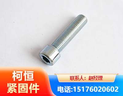 徐州螺栓
